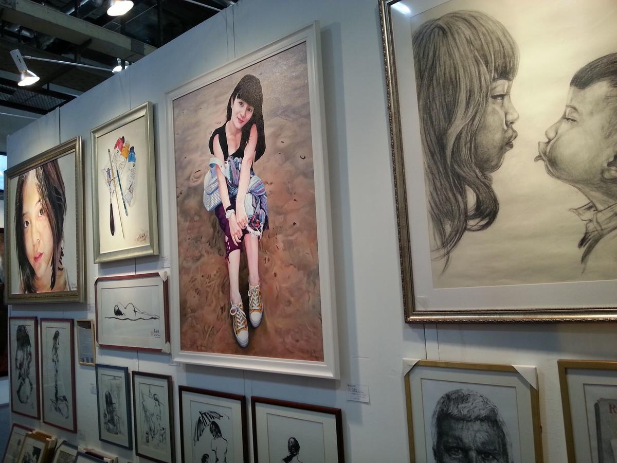 2015上海艺术博览会（第十九届）11月12日--15日