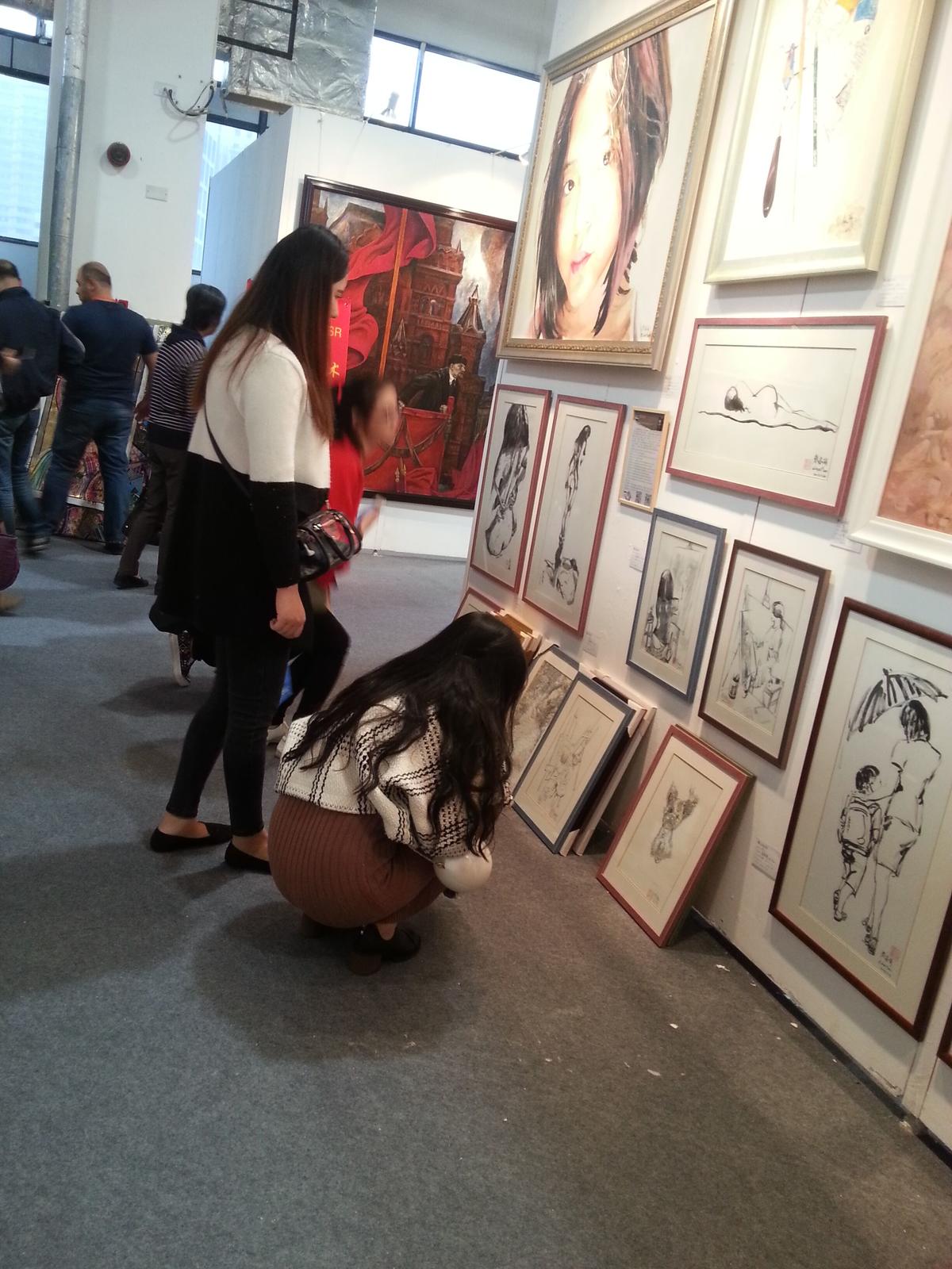 2015上海艺术博览会（第十九届）11月12日--15日
