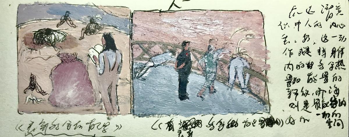 “六首诗”跨界展览将于本周六6月30日开幕｜方隈空间