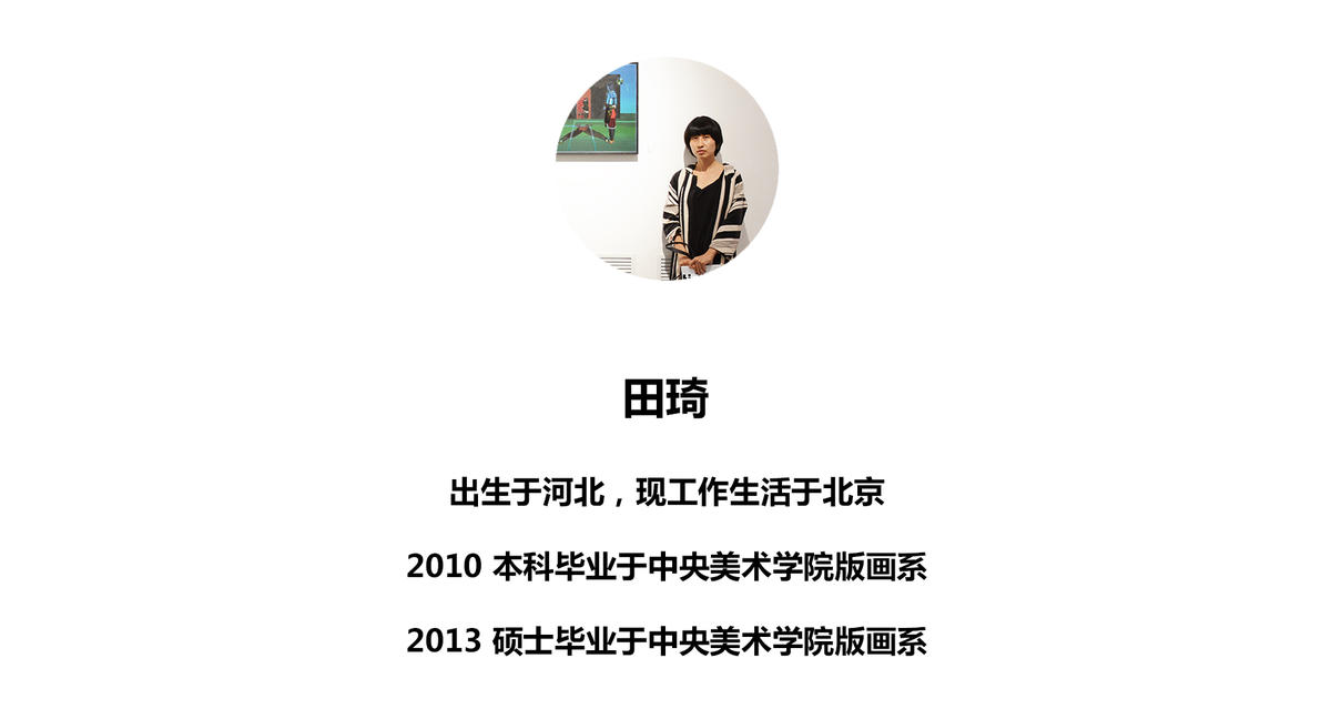 “六首诗”跨界展览将于本周六6月30日开幕｜方隈空间