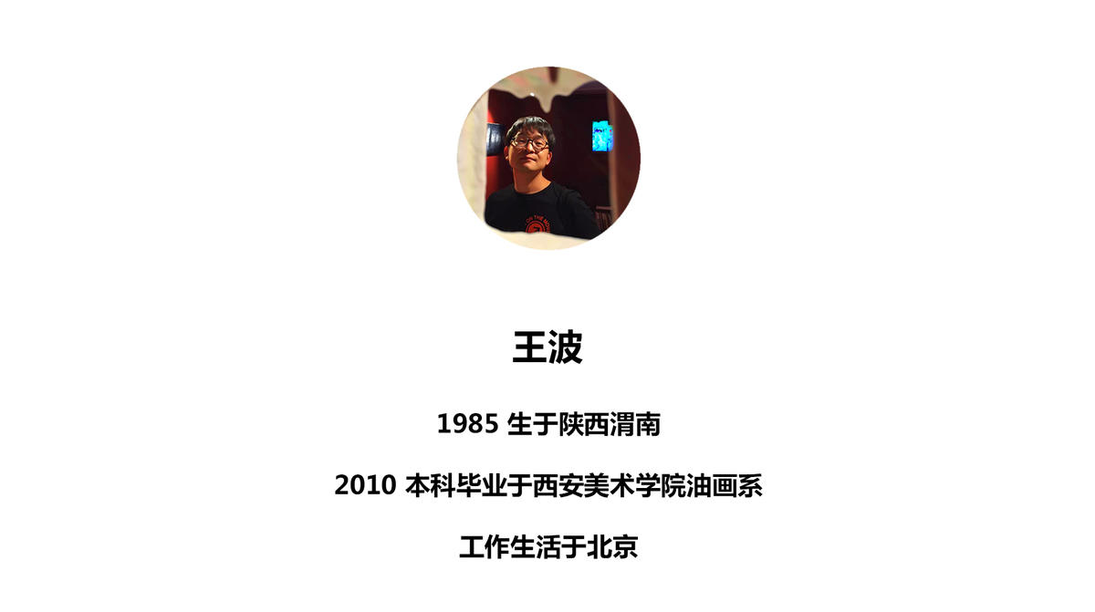 “六首诗”跨界展览将于本周六6月30日开幕｜方隈空间