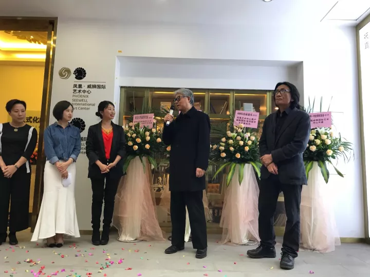 “凤凰·威狮国际艺术中心”以苏新平福建首展亮相,聚焦前沿当代艺术