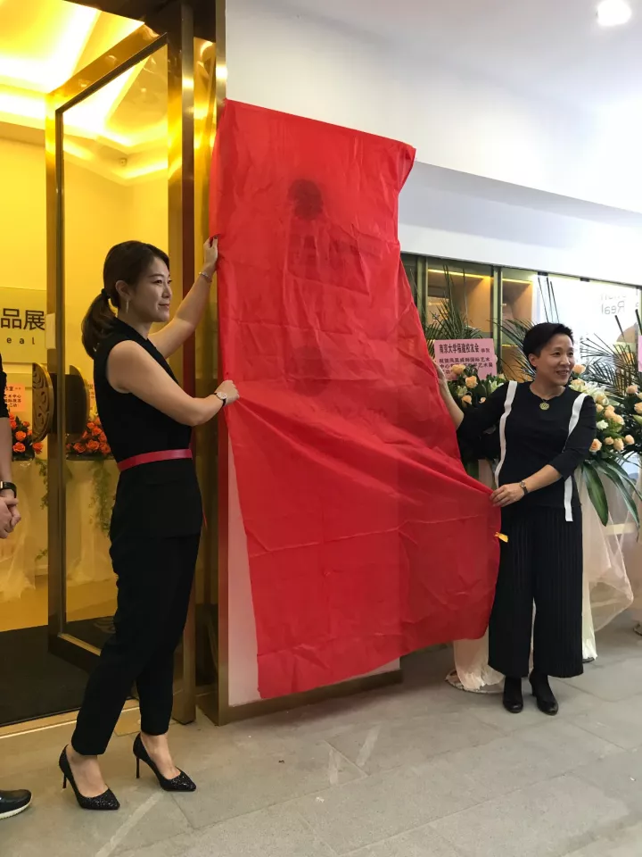 “凤凰·威狮国际艺术中心”以苏新平福建首展亮相,聚焦前沿当代艺术