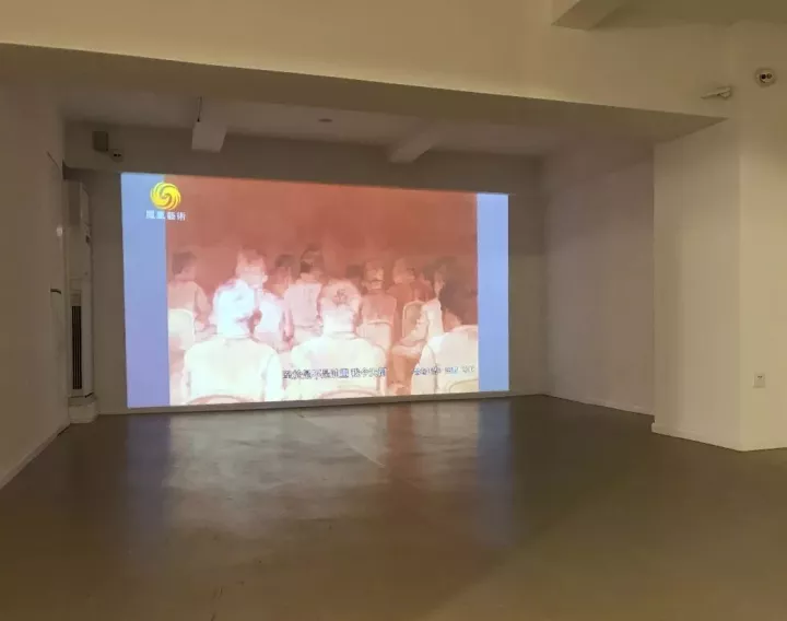 “凤凰·威狮国际艺术中心”以苏新平福建首展亮相,聚焦前沿当代艺术