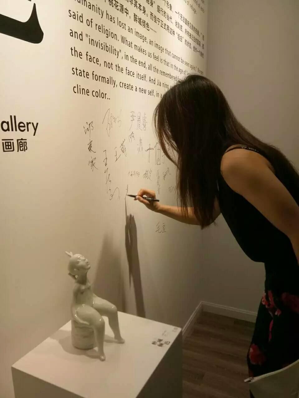 开幕回顾 | 醉城倾色—张佳宁