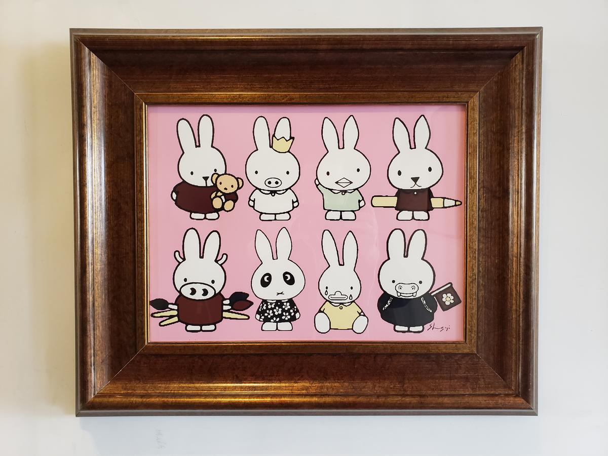 你们泛泛地问，我泛泛地答-3