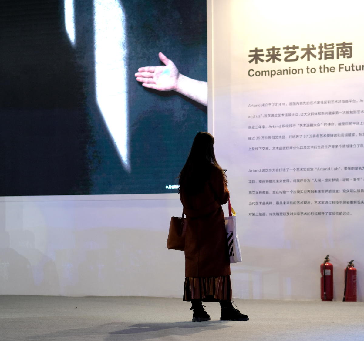 时光隧道，未来向你发来一份艺术指南