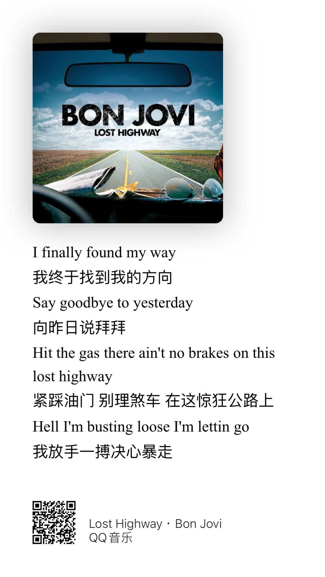 Lost Highway-Bon Jovi