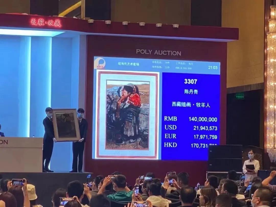 陈丹青！为何能以1.61 亿刷新艺术家个人新纪录？