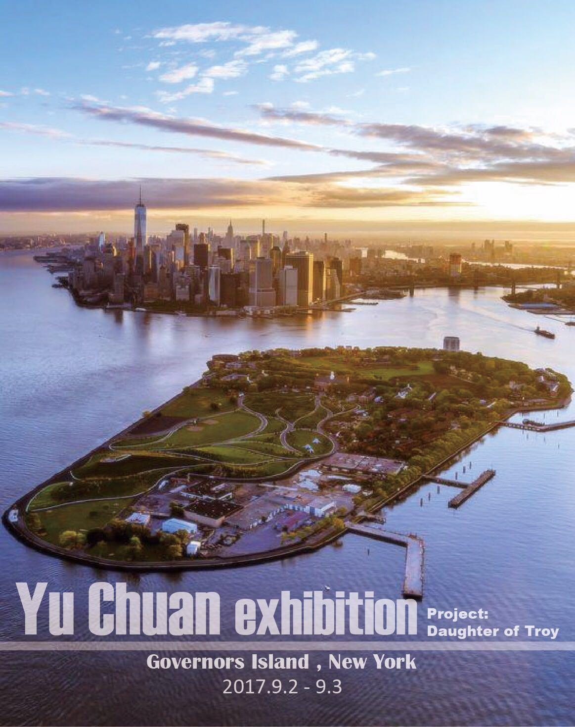 Yu Chuan Exhibition