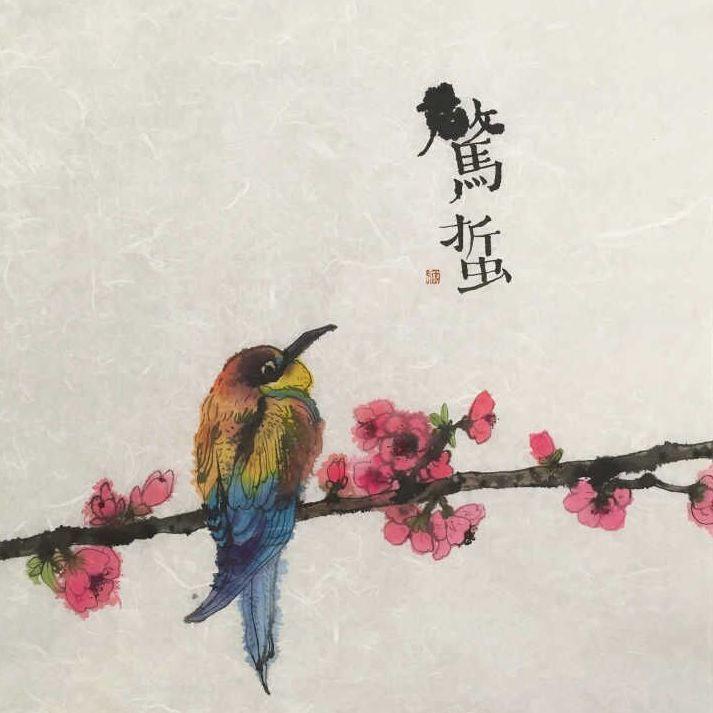 “一米阳光有知弥”——李知弥艺术作品展