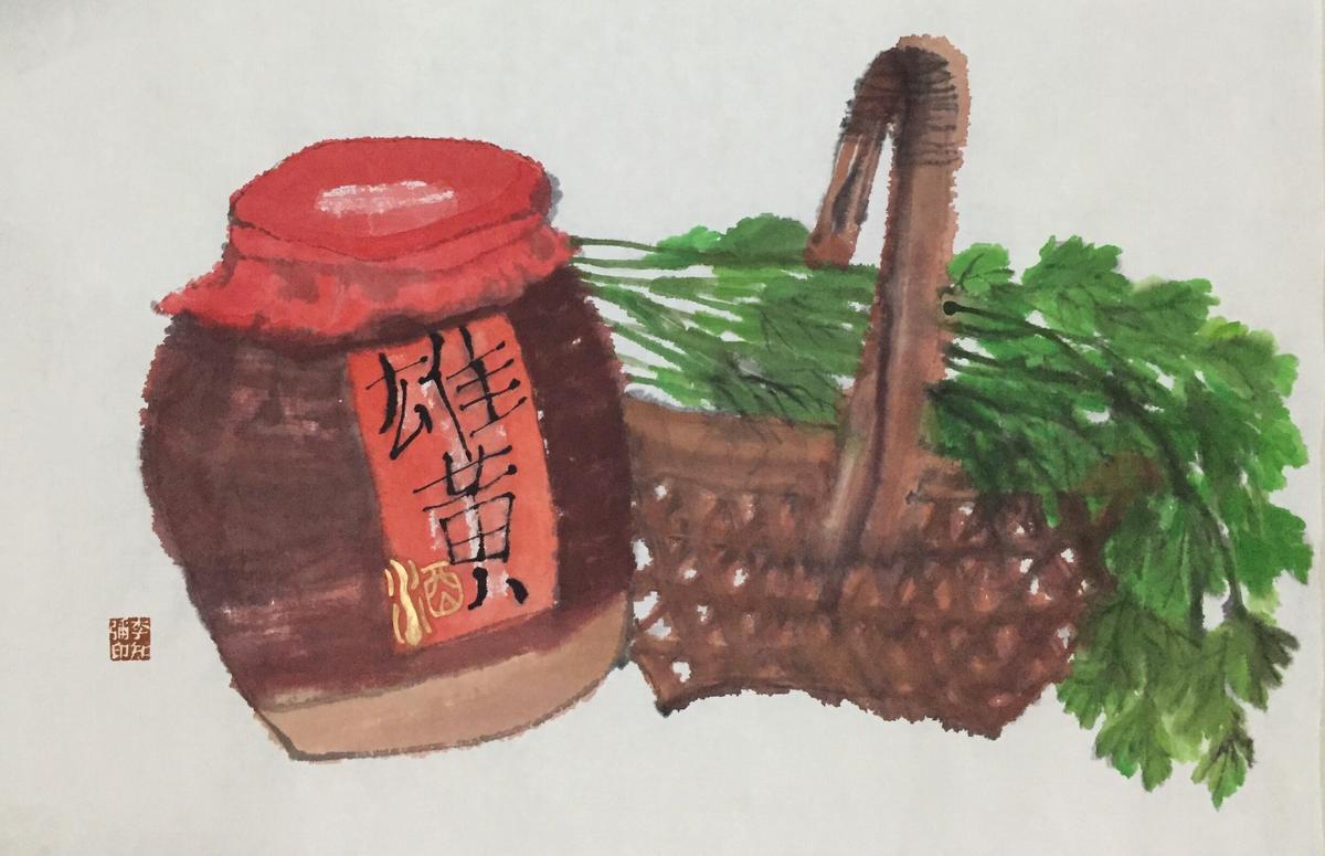 "漫居"香江画廊李知弥画展,研祥智谷文化创意产业园第二季度活动