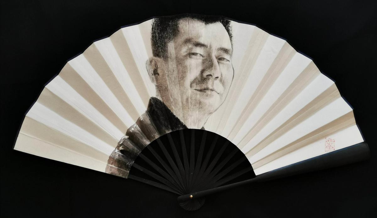 许先生的肖像折扇