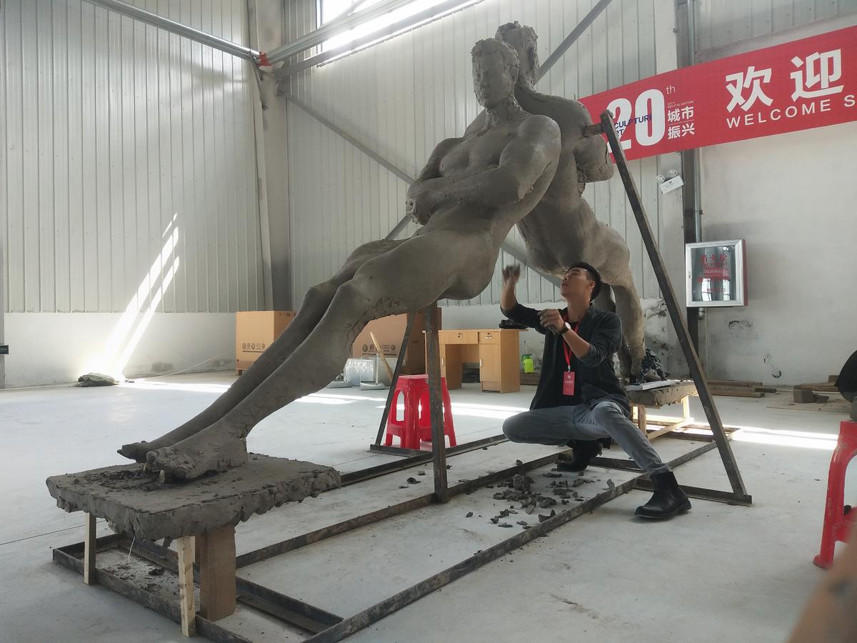 国际雕塑创作营