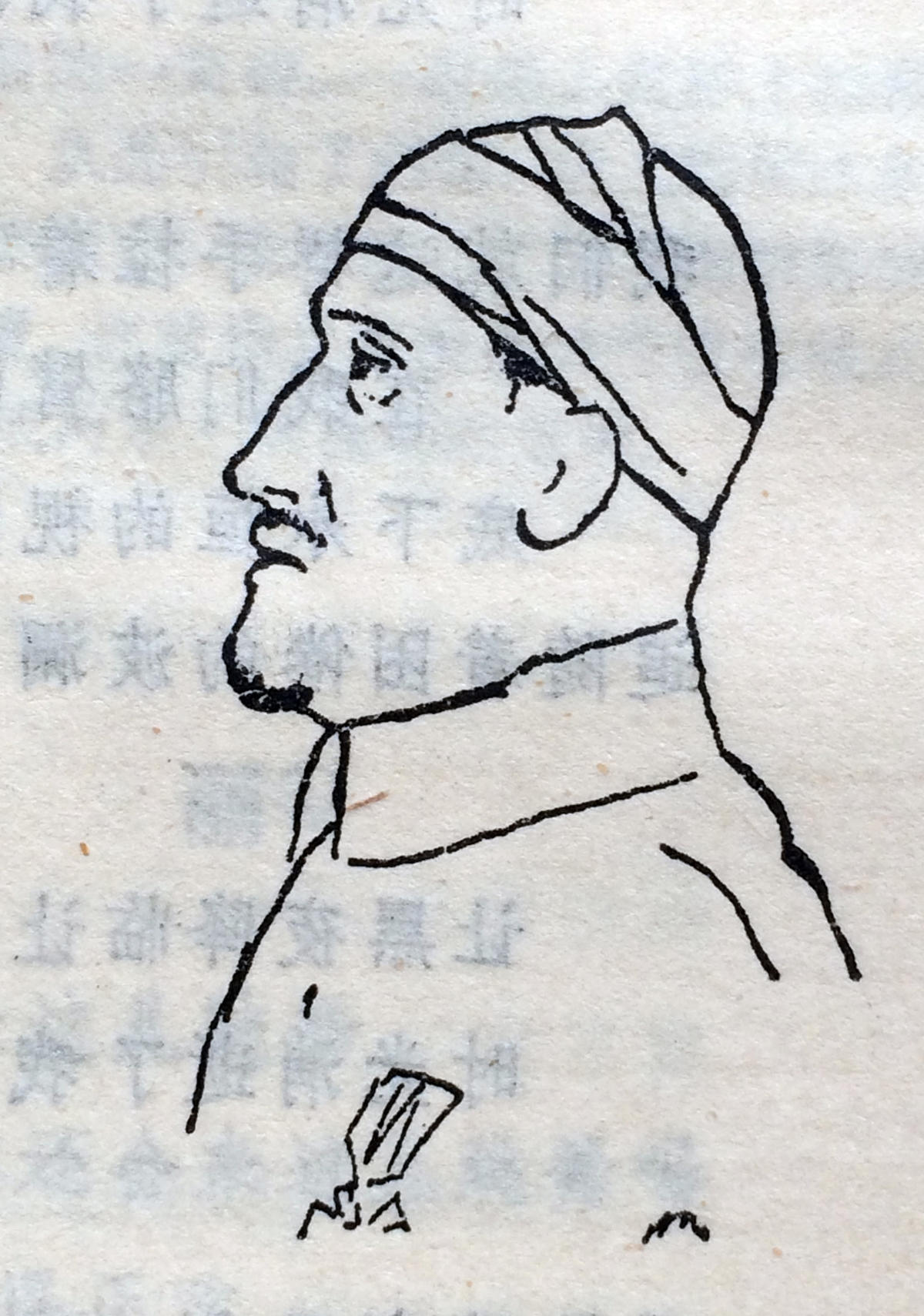 巴黎雅桥