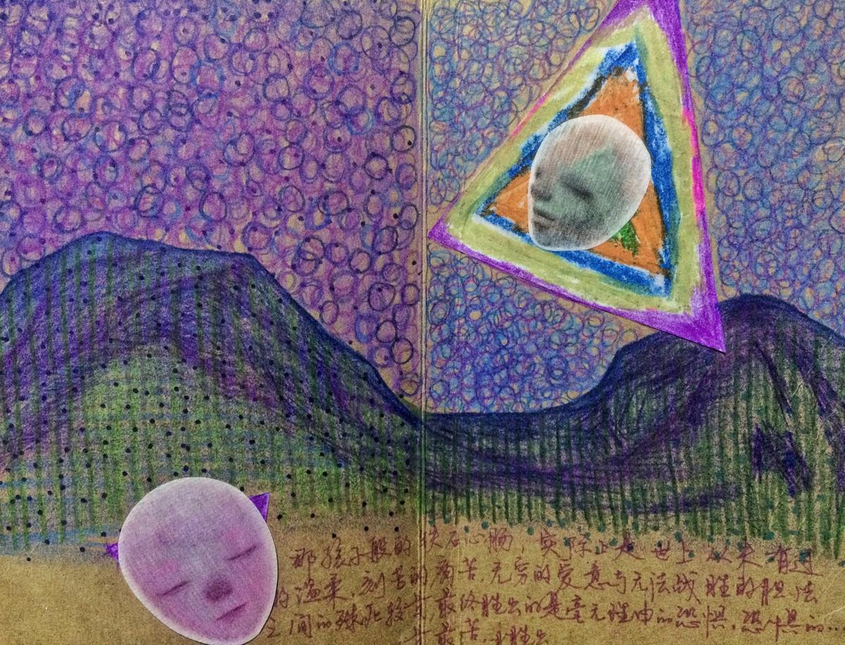 艺术家变身手工达人，制作出全世界最美的书