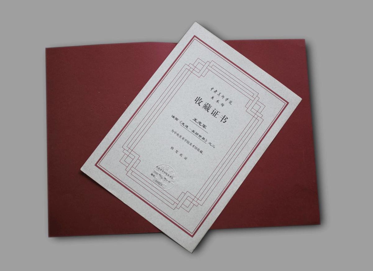 油画家王龙军：写实路上的幻述者