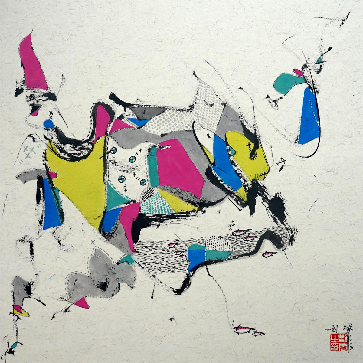 创作,中国美术学院当代绘画高级研修班助教,壹品艺术美术馆执行馆长