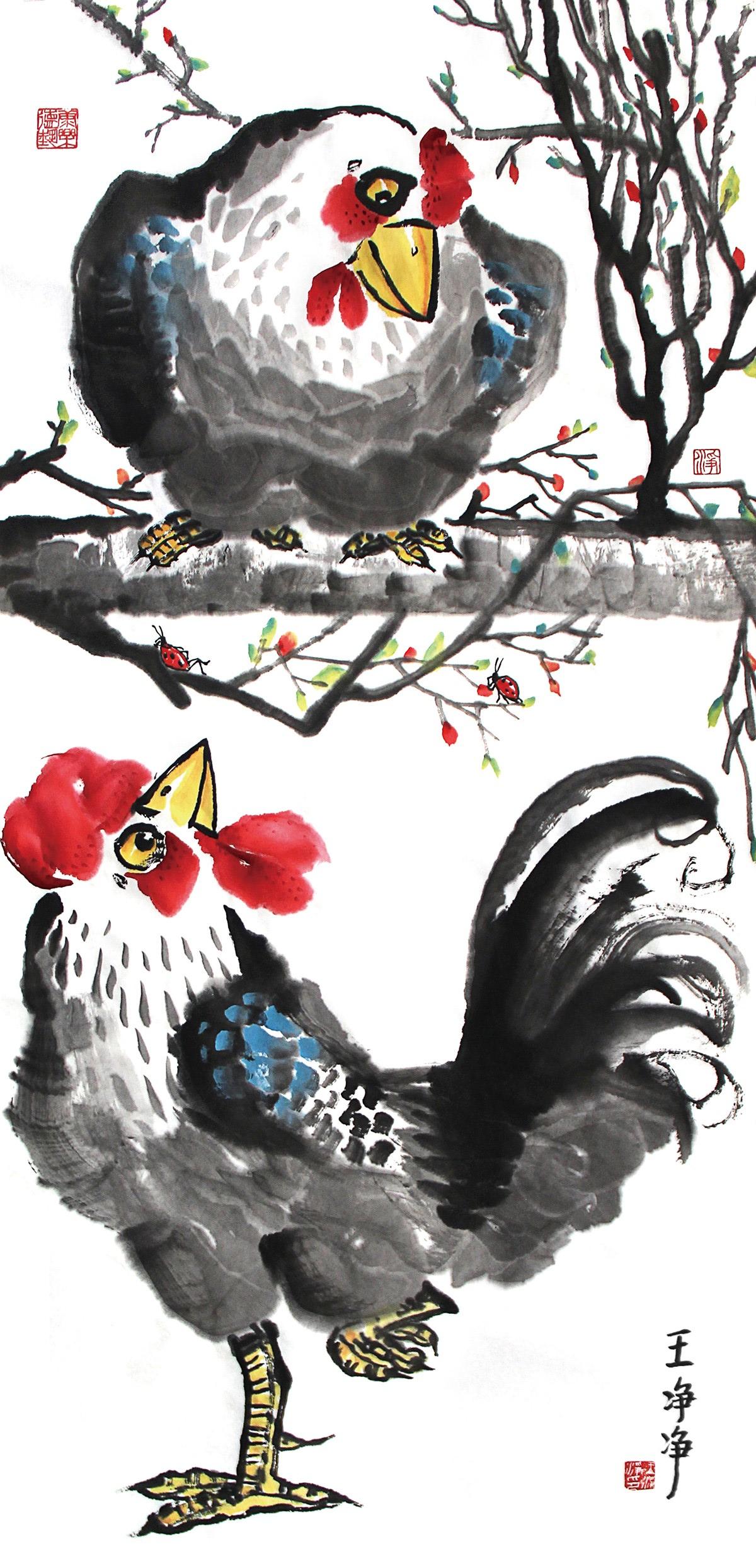 王净净生肖鸡水墨画