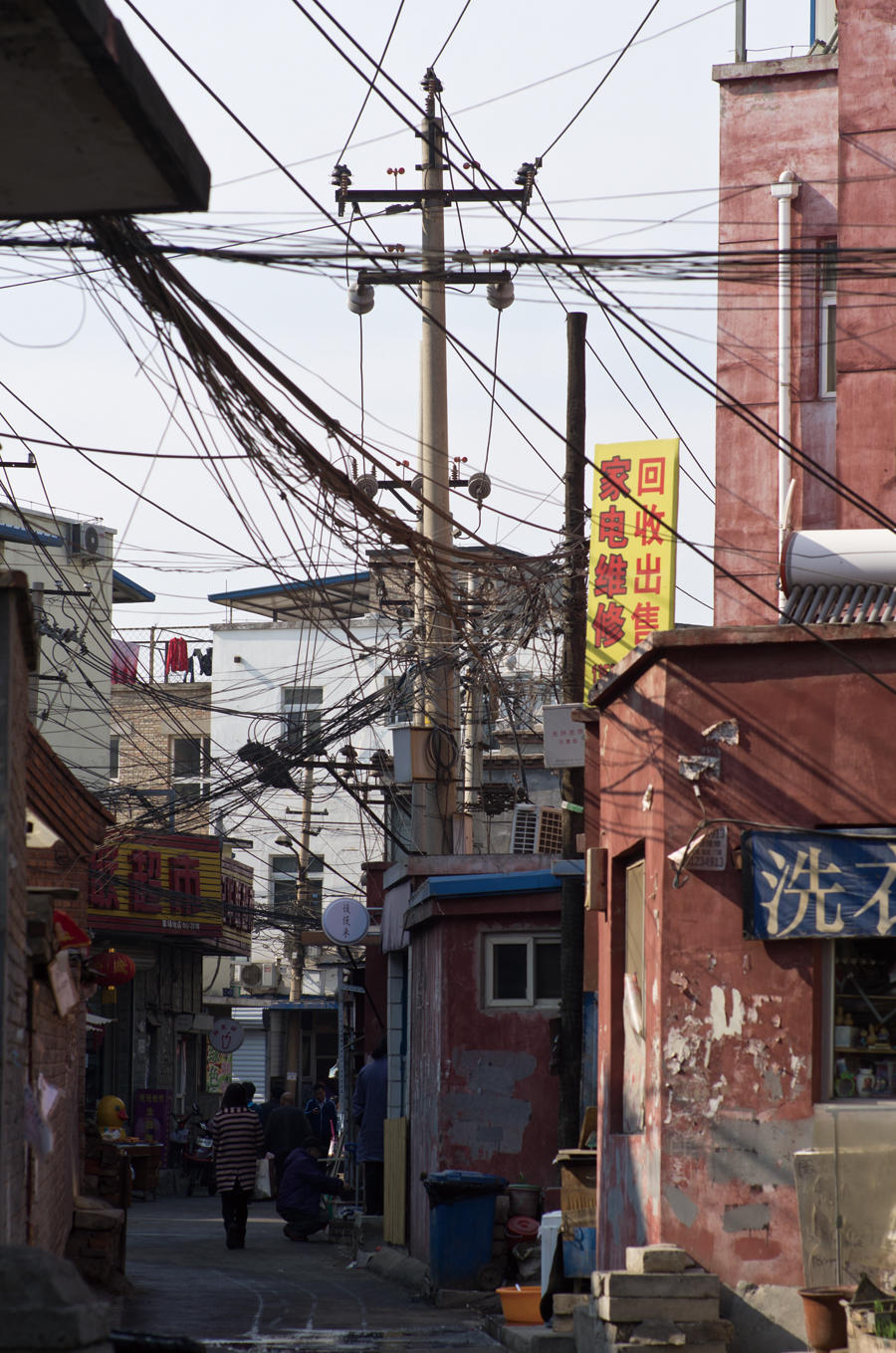 错觉二城乡结合部