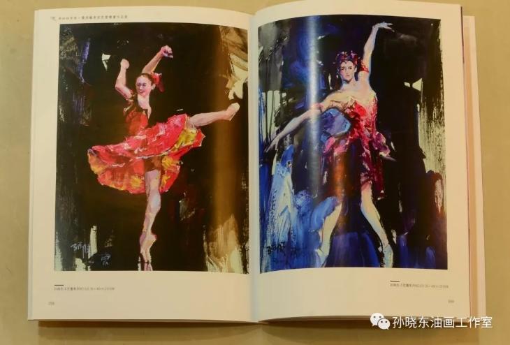 孙晓东参加中央芭蕾舞团建团60周年系列展
