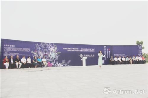 “繁星计划”天津站启动 青年艺术发展新航向
