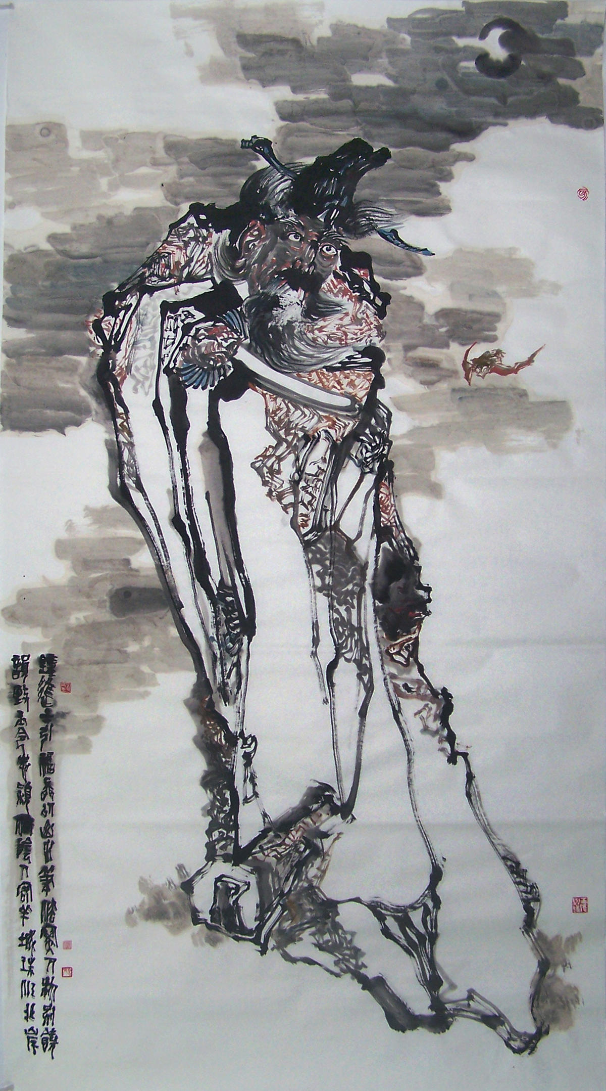 中國畫壇的一個“異類”
